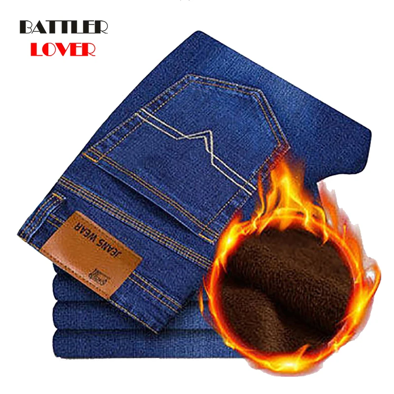 Мужские флисовые теплые джинсы повседневные Мягкие Стрейчевые из флока высокого