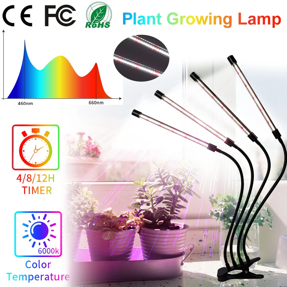 

360 Degree Rotatory For Indoor Plants Aluminum LED Grow Light Clip On Cycle Timing 4 Heads USB Greenhouse Adjustable Brightness