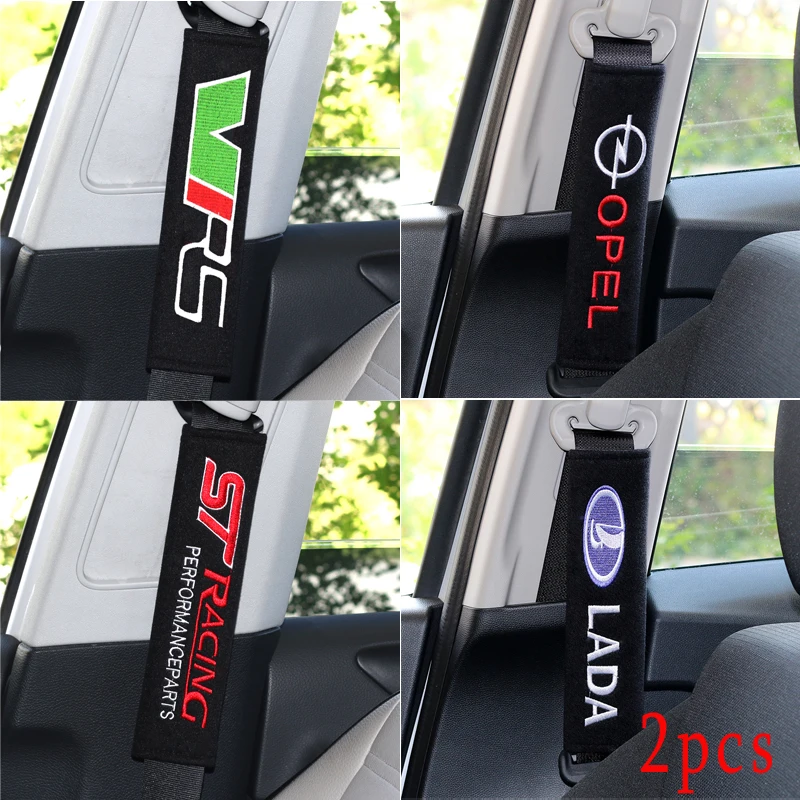 2pac ремень безопасности для собак чехол Skoda Seat Leon ford focus lada daewoo ST Racing saab opel vauxhall ssangyong