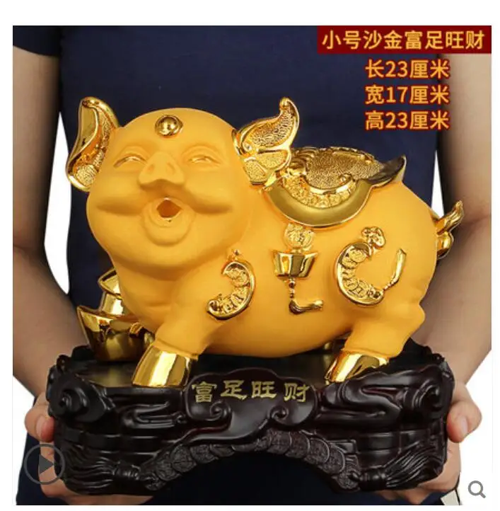 

Поросенок, золотой поросенок, большая, открытая, на новоселье, Золотое животное, приносит алмазную картину, скульптура, украшение для дома