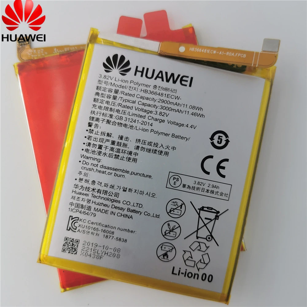 HB366481ECW настоящий аккумулятор 3000 мАч для huawei P9 Ascend P9 P10 Lite P20 Lite G9 honor 8 5C батарея+ наборы инструментов