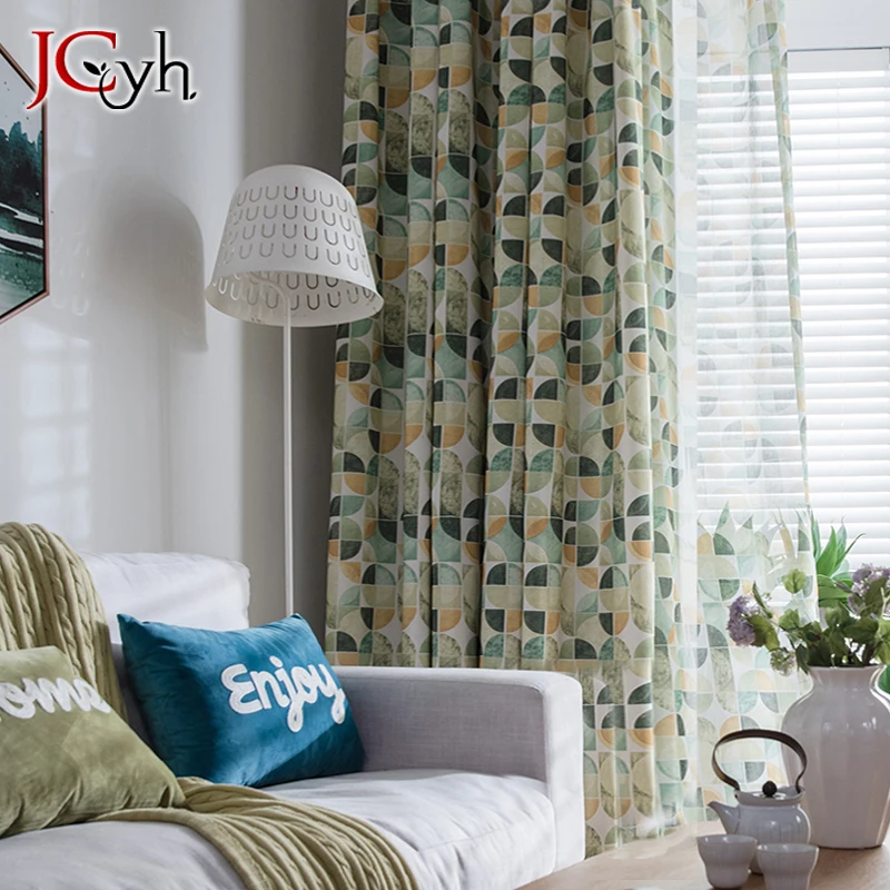 Современные минималистичные занавески для гостиной готовые зеленые детей на
