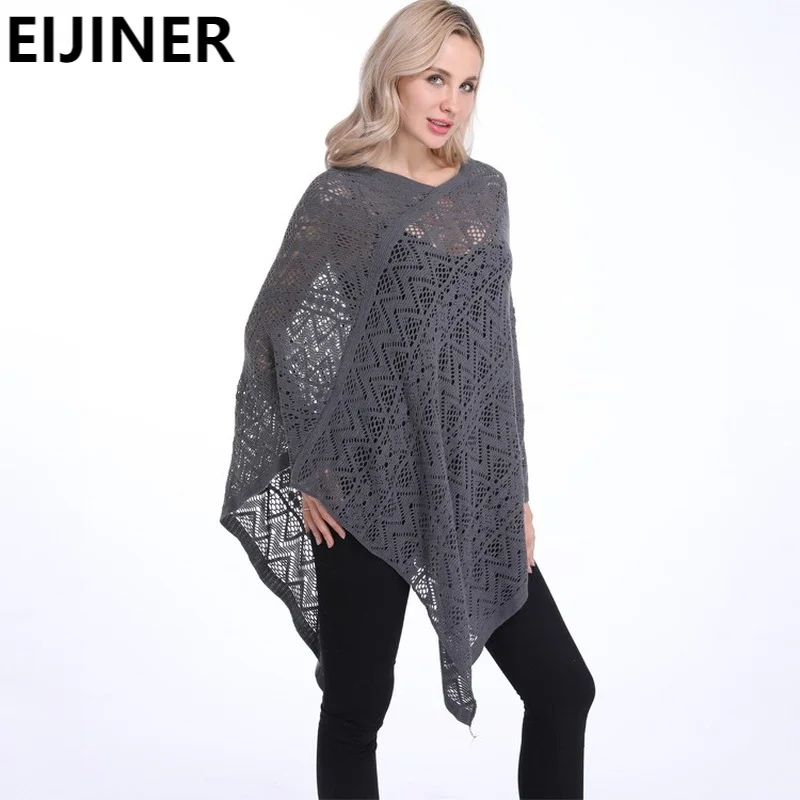

Women's Knitted Hollow Chain Link Irregular Pullover Sweater Summer Sexy Fashion Jumpers Harajuku Vintage Oversized Streetwear