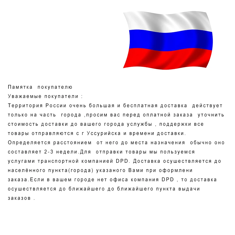 наличные товары подставка под ноутбук с вентилятором поднос подстаака для
