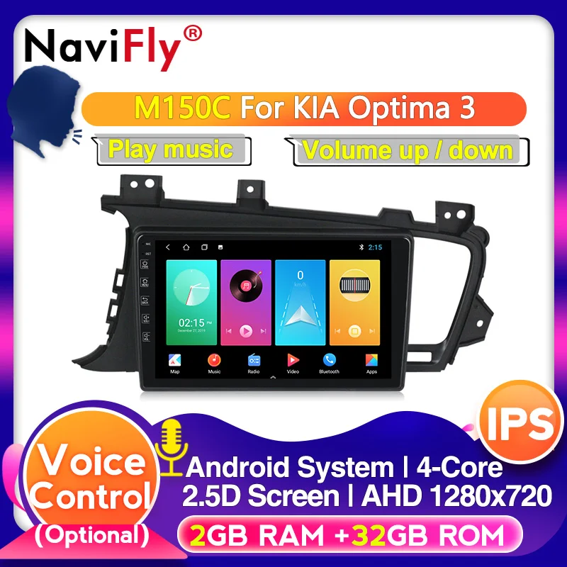 NaviFly Android 10 8 ядер 4G RAM 64G ROM автомобильный аудио gps для Kia K5 Optima 3 TF 2011 2015 wifi LTE радио