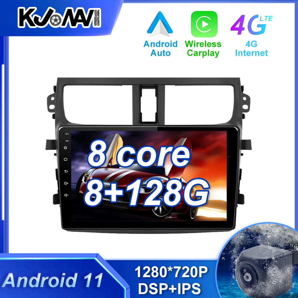 

Android 11 Carplay Car Radio Multimedia Stereo Player WiFi GPS Navigation For SUZUKI CELERIO 2015 -2018