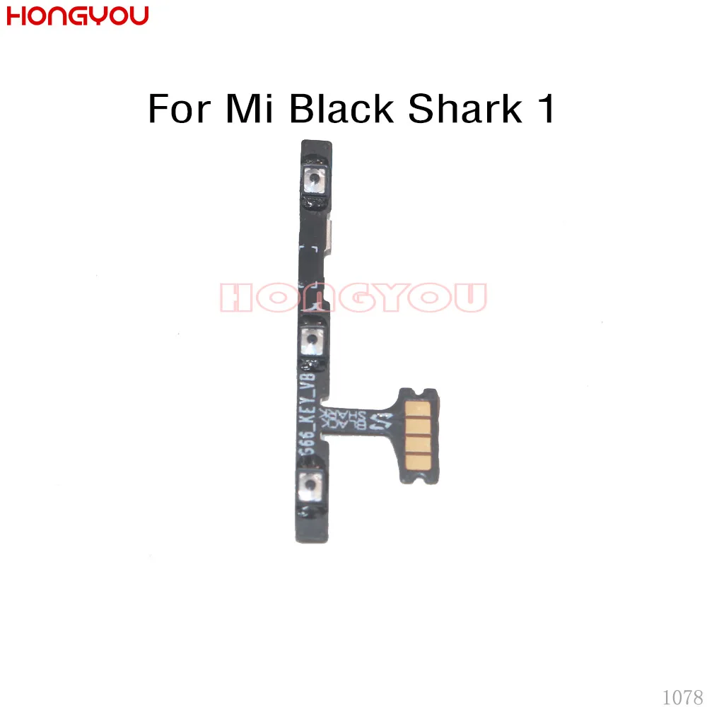 50PCS/Lot For Xiaomi Mi Black Shark 1 SKR-AO Power Button On / Off Volume Up Down Mute Switch Key Flex Cable | Мобильные телефоны и