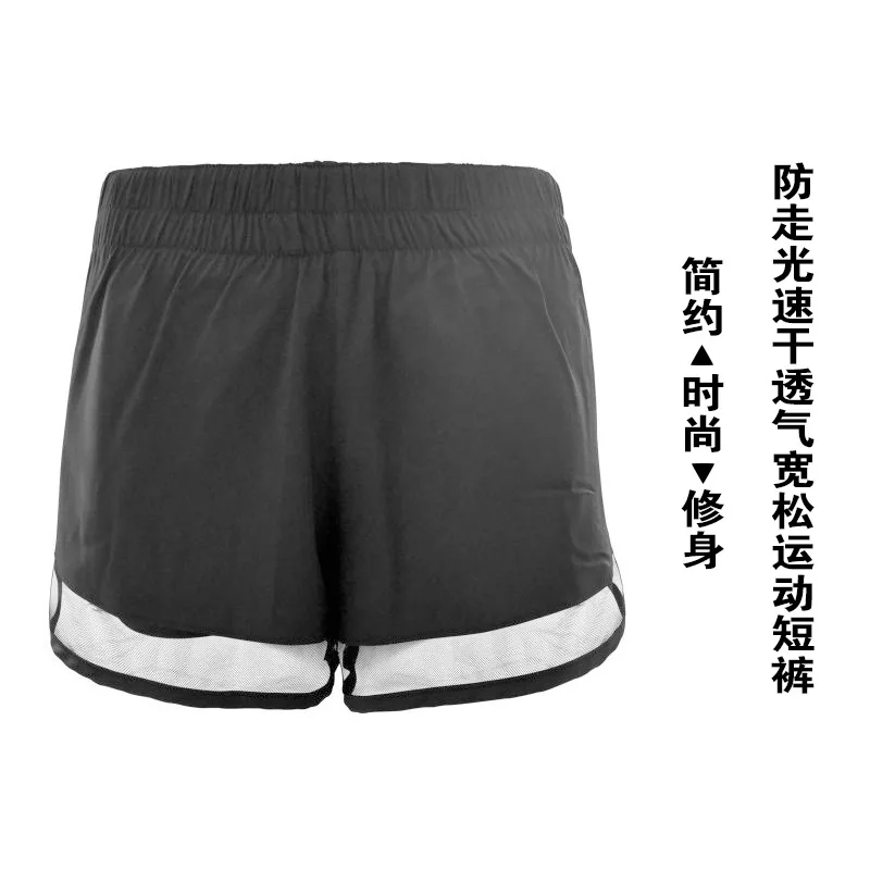 

New Women SportsFake Two-piece Mesh Gauze Shorts Anti-light Loose Breathable Running Yoga Fitness Workout Shorts