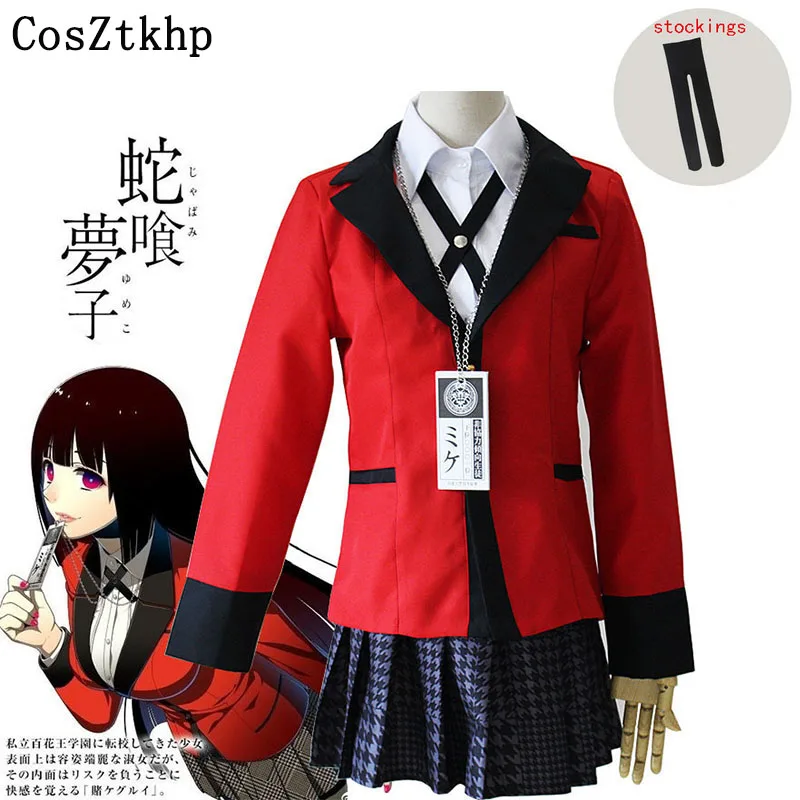 Полноразмерный костюм для косплея JP из аниме кирари джабами юмеко на Хэллоуин