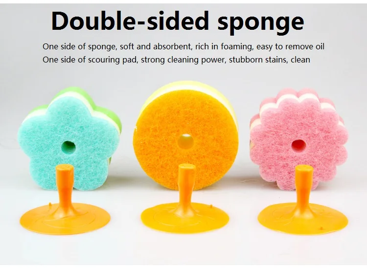 

New Kitchen Home Cleaning Tool Flower Shape Sponges Scouring Pads Sponge Brush Tableware Glass Wash Dishes Sponge