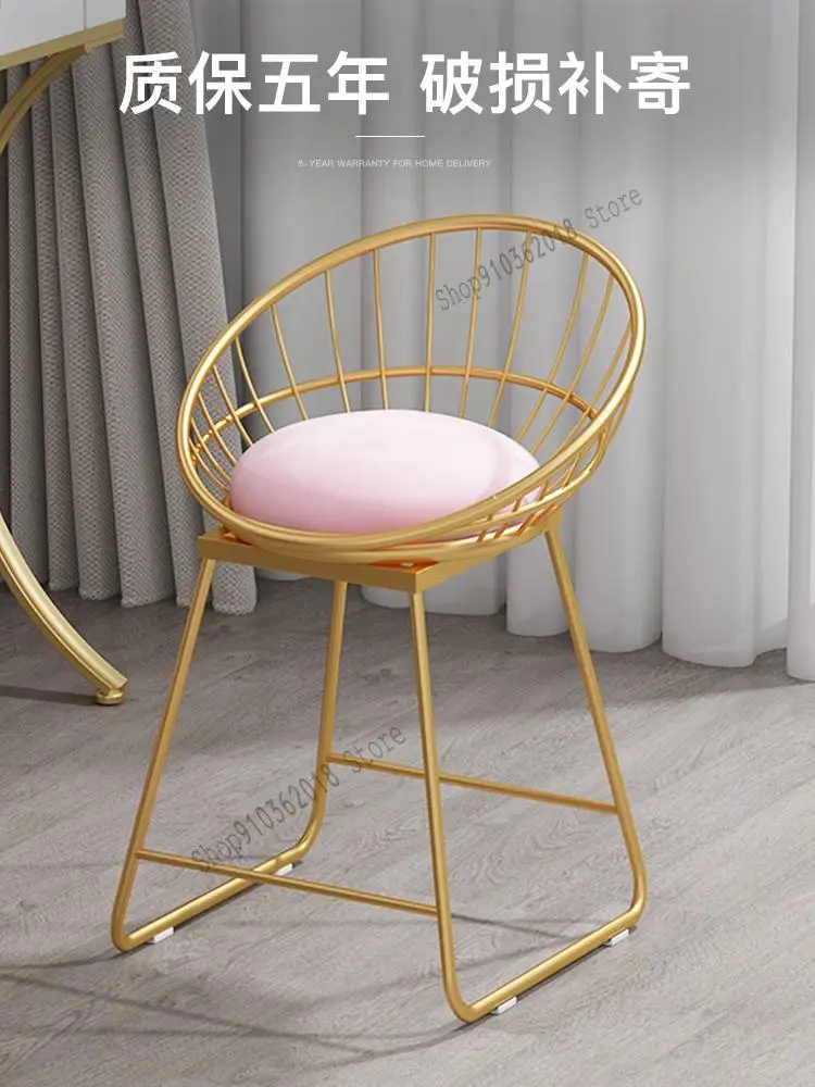 Стул для макияжа современный минималистичный туалетный столик сетка