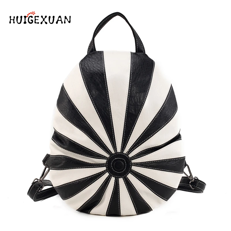 Новый женский рюкзак круглый дизайн искусственная кожа Модный повседневный