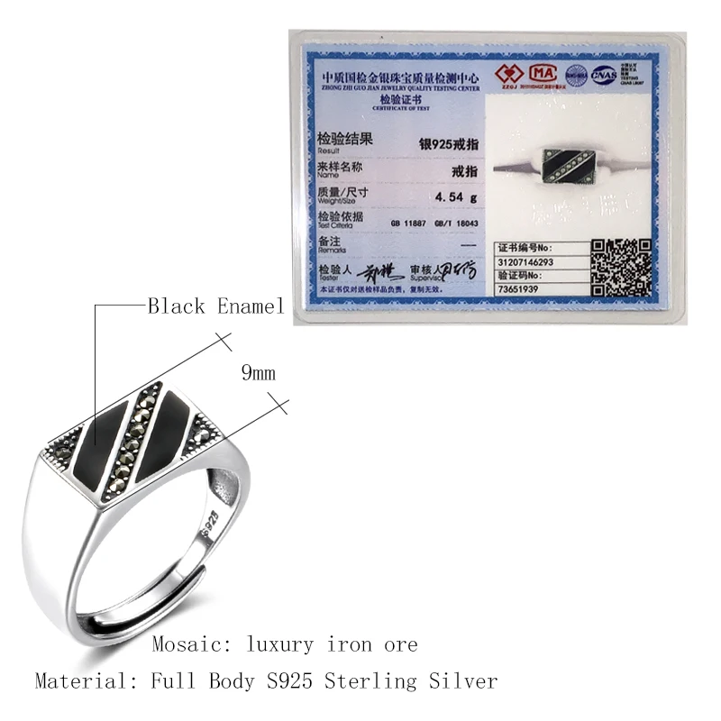 Мужское кольцо из серебра 925 пробы с эмалью|Кольца| |