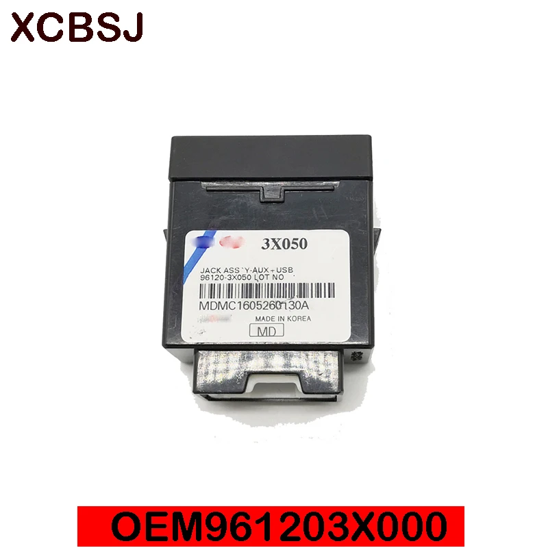 Оригинальный 961203X000 разъем в сборе AUX и USB для Hyundai 2011 2012 2013 Elantra USB-ридер iPod