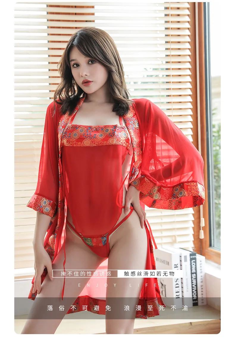 

Sexy lingerie female bride costume Tang Dynasty sexy kimono ancient concubine uniform temptation net gauze bathrobe suit body