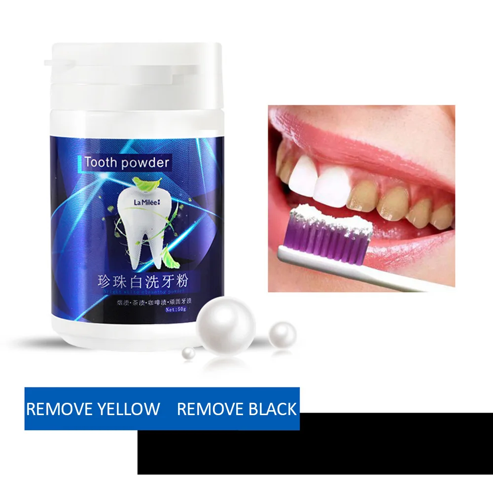 Отбеливающий порошок для зубов Очищающий быстрое удаление пятен средство ухода