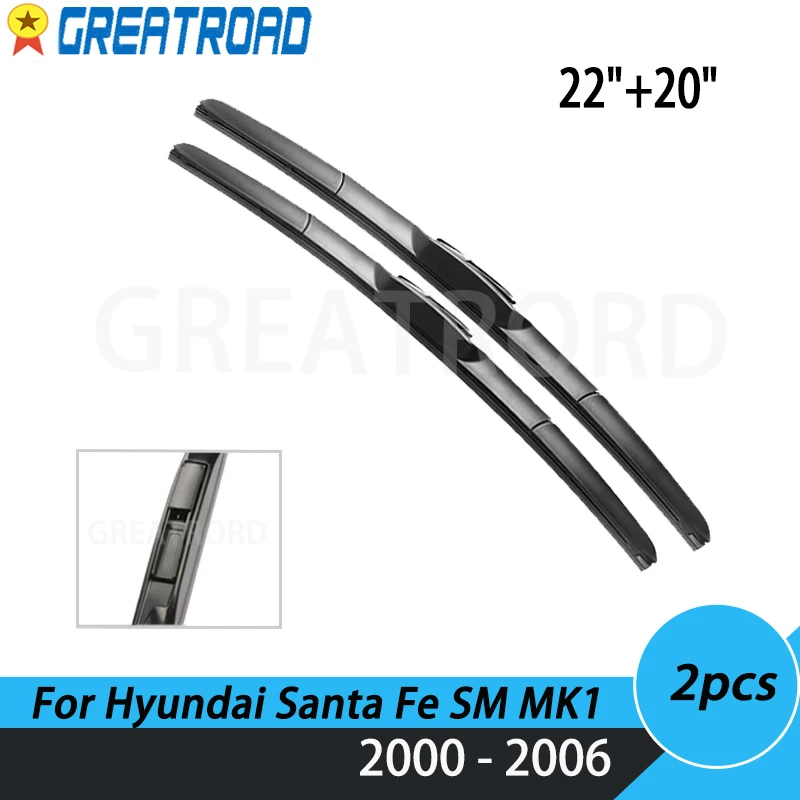 Щетки стеклоочистителя LHD для Hyundai Santa Fe SM MK1 2000-2006 22/20 дюймов |