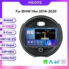 MEKEDE автомобильный dvd Аудио Видео плеер для BMW Mini Cooper навигация 2014-2020 Wifi 4G LTE GPS Мультимедиа 1280*720 IPS Android 11