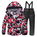 Лыжи для детей зимние уличные ветрозащитные закрытые водонепроницаемые снежные захваты для девочек и мальчиков лыжи и Сноубординг Jas Broek детские лыжи