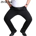 Брюки мужские деловые повседневные, Брендовые однотонные брюки, эластичные универсальные, размера плюс 46 48 50 52, черные