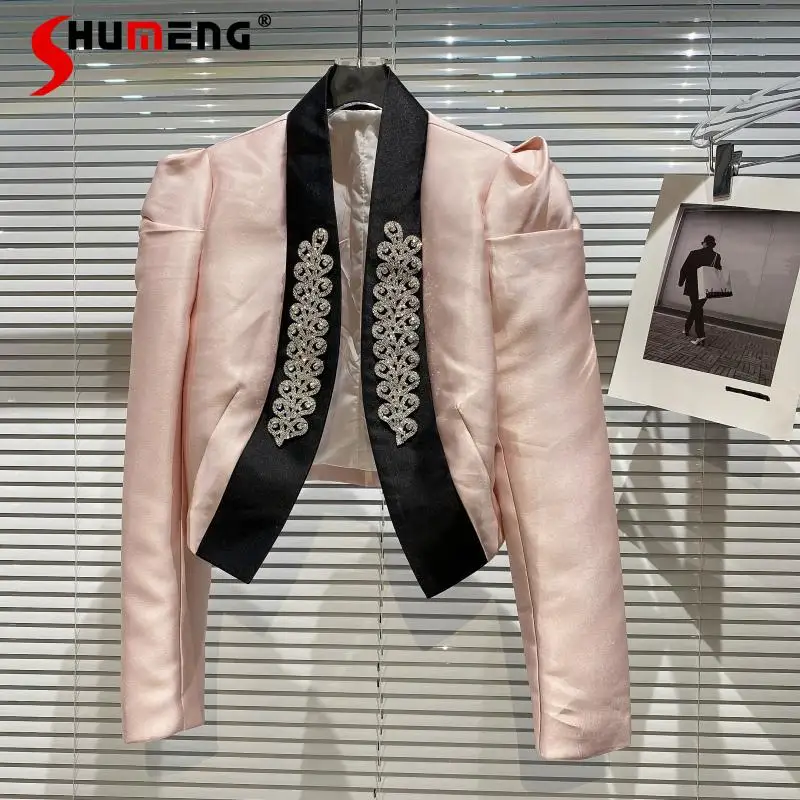 

2021 Autumn New Court Rhinestone Weave Buckle-Free Cardigan Pink Female Blazer Suit Short Coat