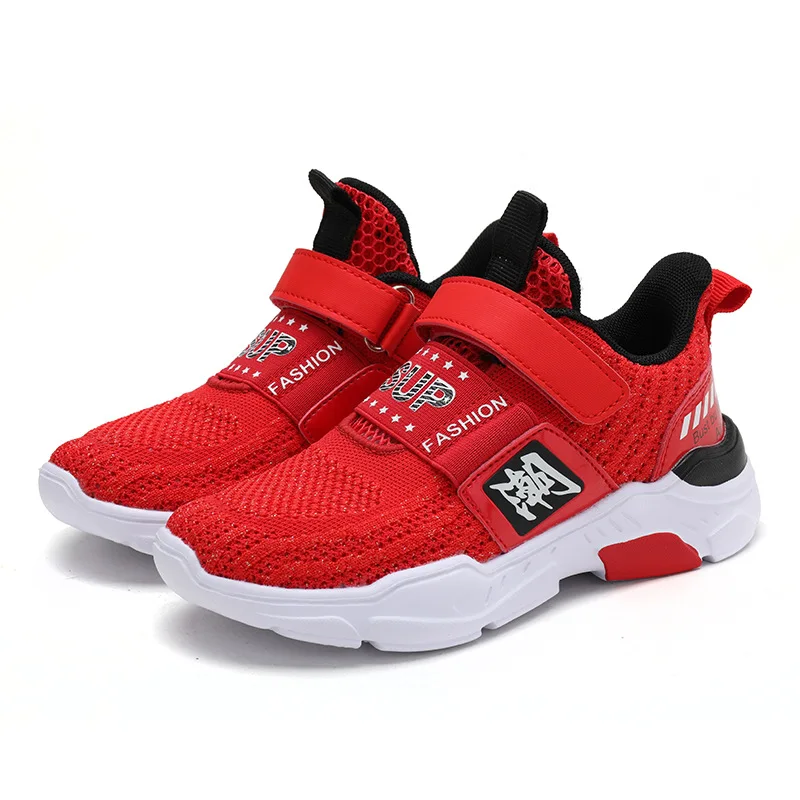 Весна-осень детская обувь спортивная для мальчиков и девочек модные детские