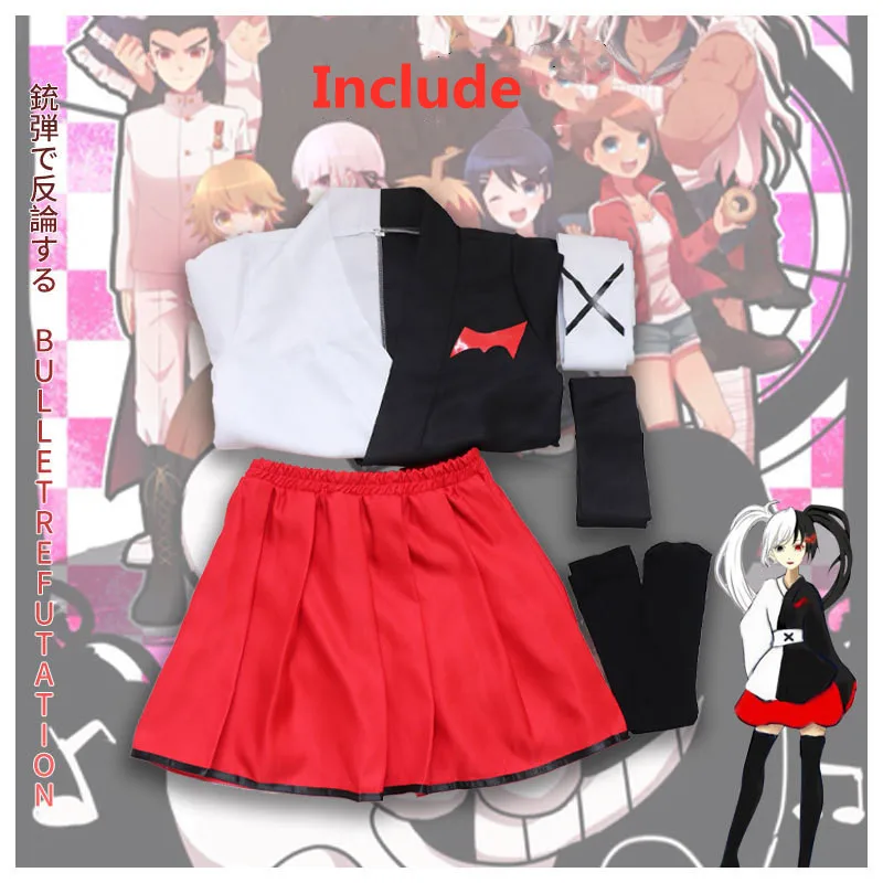 Женский костюм для косплея из аниме Супер данганронпа| |