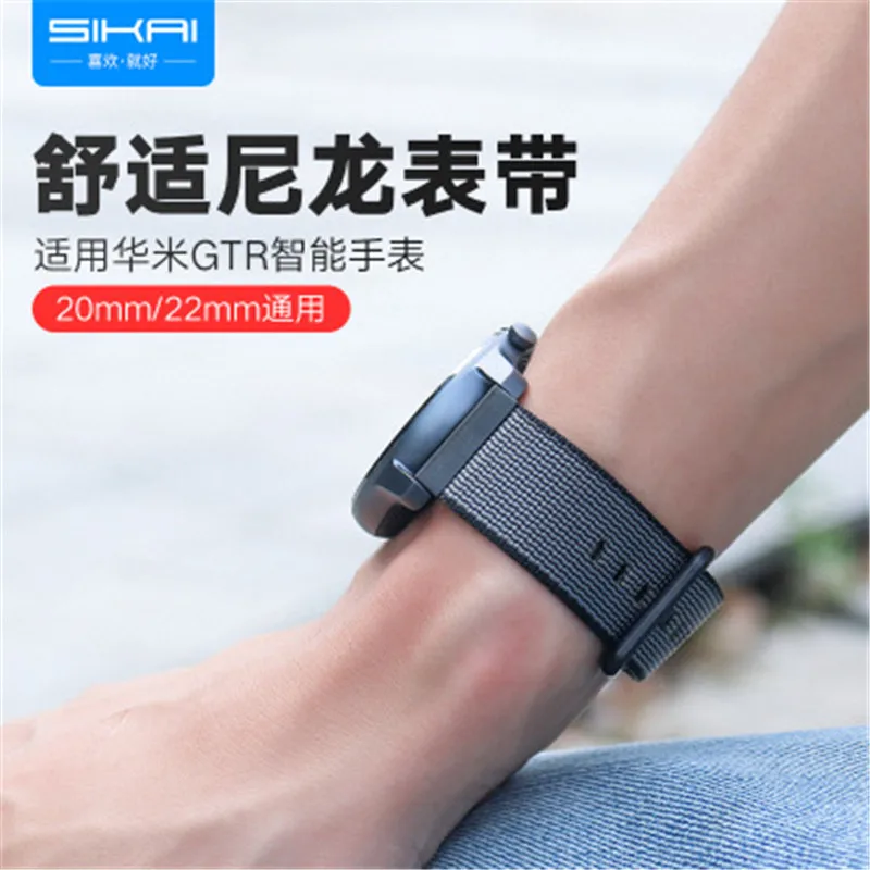 Ремешок gtr для часов Amazfit GTR нейлоновый браслет amazfit 47 мм с тонким плетением