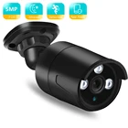 Водонепроницаемая IP-камера BESDER, H.265, 5 Мп3 Мп, металлический чехол, уличная камера видеонаблюдения для дома, IP67, P2P, XMEye