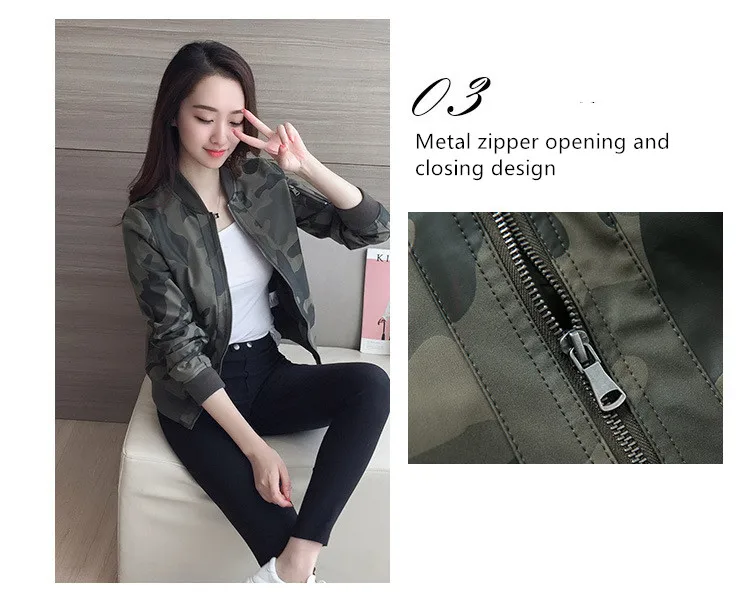 Женская короткая приталенная мотоциклетная куртка HanOrange из камуфляжной кожи в