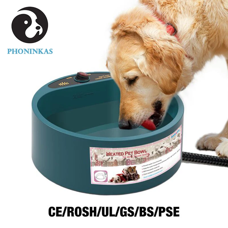 

2.2L домашними животными, котом, собакой; Еда чаша зимой с подогревом корма чаша постоянного Температура 25-40 ° чаша Автоматический Горячий Holding миска для воды