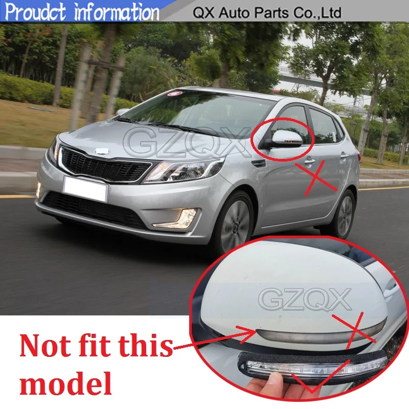 CAPQX для RIO 2012 2013 2014 2015 2016 2017 боковое зеркало заднего вида светодиодный сигнал