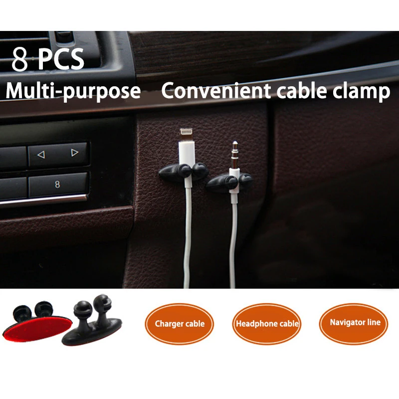 8 шт. Автомобильный держатель для кабеля многофункциональный зажим галстука