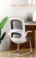 work chair meeting manager worker chair boss office network cloth computer game chair furniture bedroom fashion