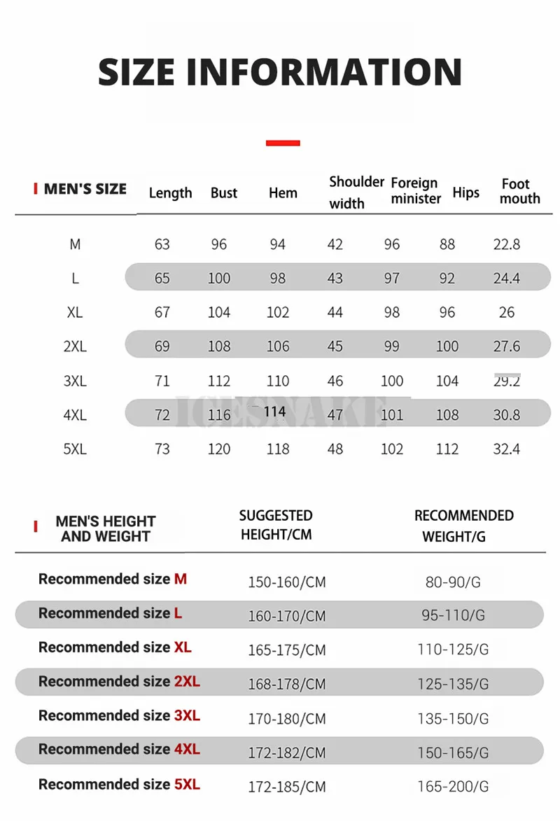 Зимнее нижнее белье с подогревом питанием от батареи USB флис для мотокросса