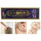 Крем от псориаза для тела Yufuwang, средства для ухода за кожей лица, дерматит экзема, лечение бактериостаза, дропшиппинг Eczematoid H1M0