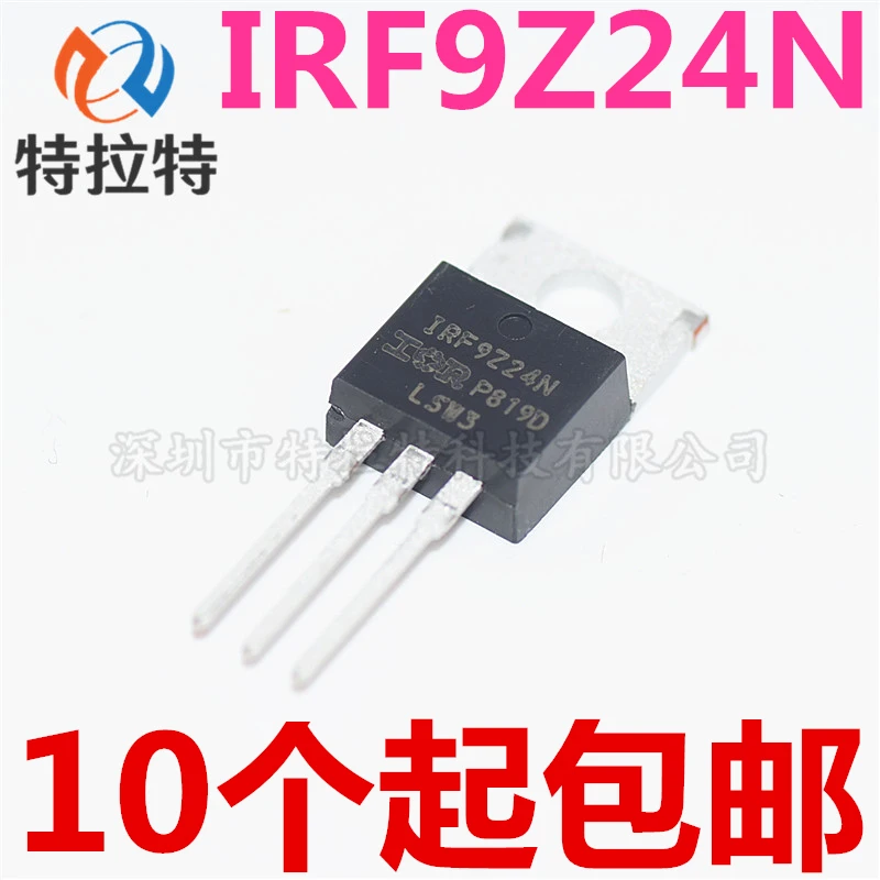 

10 шт./лот IRF9Z24N TO220 IRF9Z24NPBF-220 IRF9Z24 F9Z24N