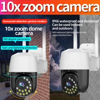 1080p15 lights outdoor monitoring multiple zoom mobile phone remote home monitoring 2 5 inch wireless network wifi dome camera