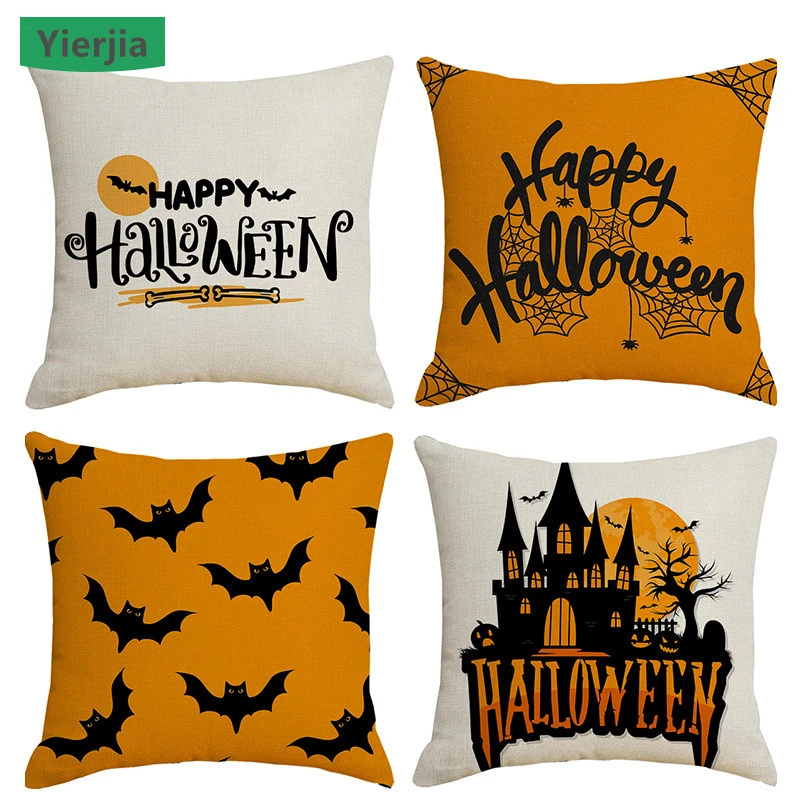 

Чехол на подушку в виде тыквы на Хэллоуин