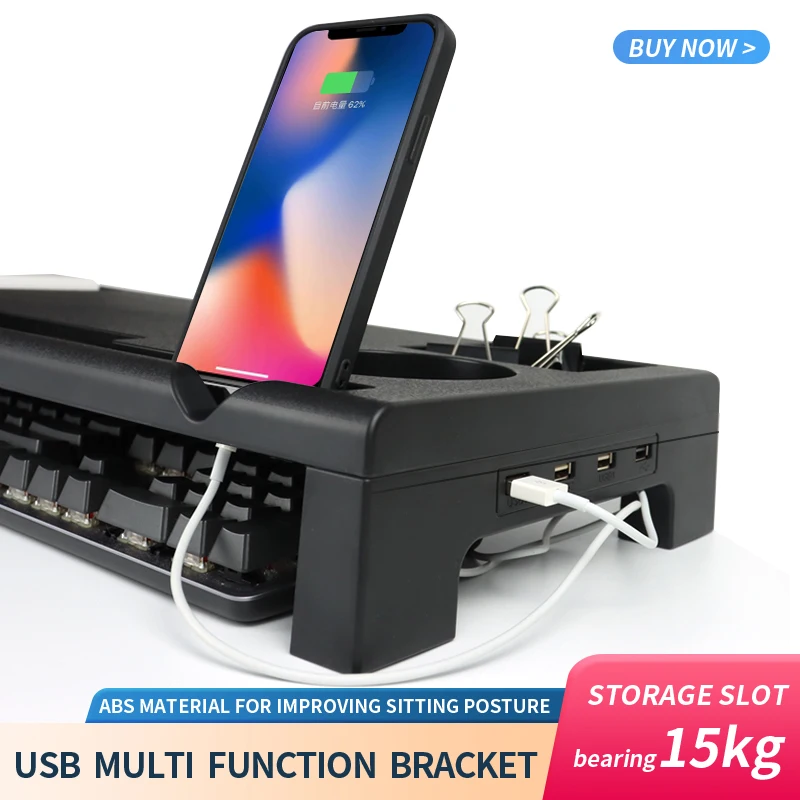 

Многофункциональная стойка USB для ноутбука и компьютера