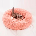 Круглая кровать для собаки, для кошек, Лежанка для собак, Chien Apaisant, большая подушка для собак, корзина для собак, удобная игрушка