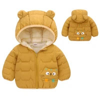 2021 winter baby girls clothes hooded down jackets for kids coats autumn boys warm newborn jacket coat toddler girl outerwear
