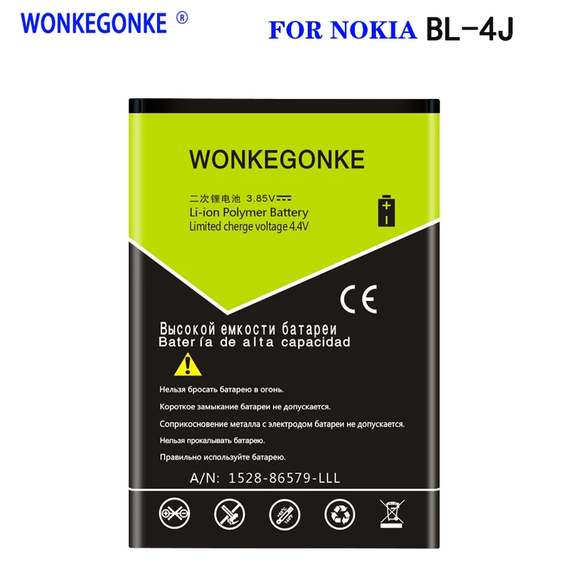 

WONKEGONKE 1500 мАч BL-4J BL 4J для Nokia c6 батарея C6-00 для Lumia 620 батарея