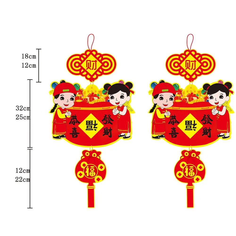

2020 Chinese Spring Festival Hanging Ornament Degradable Harmless 4 Styles Ornament For Chinese New Year Decoration
