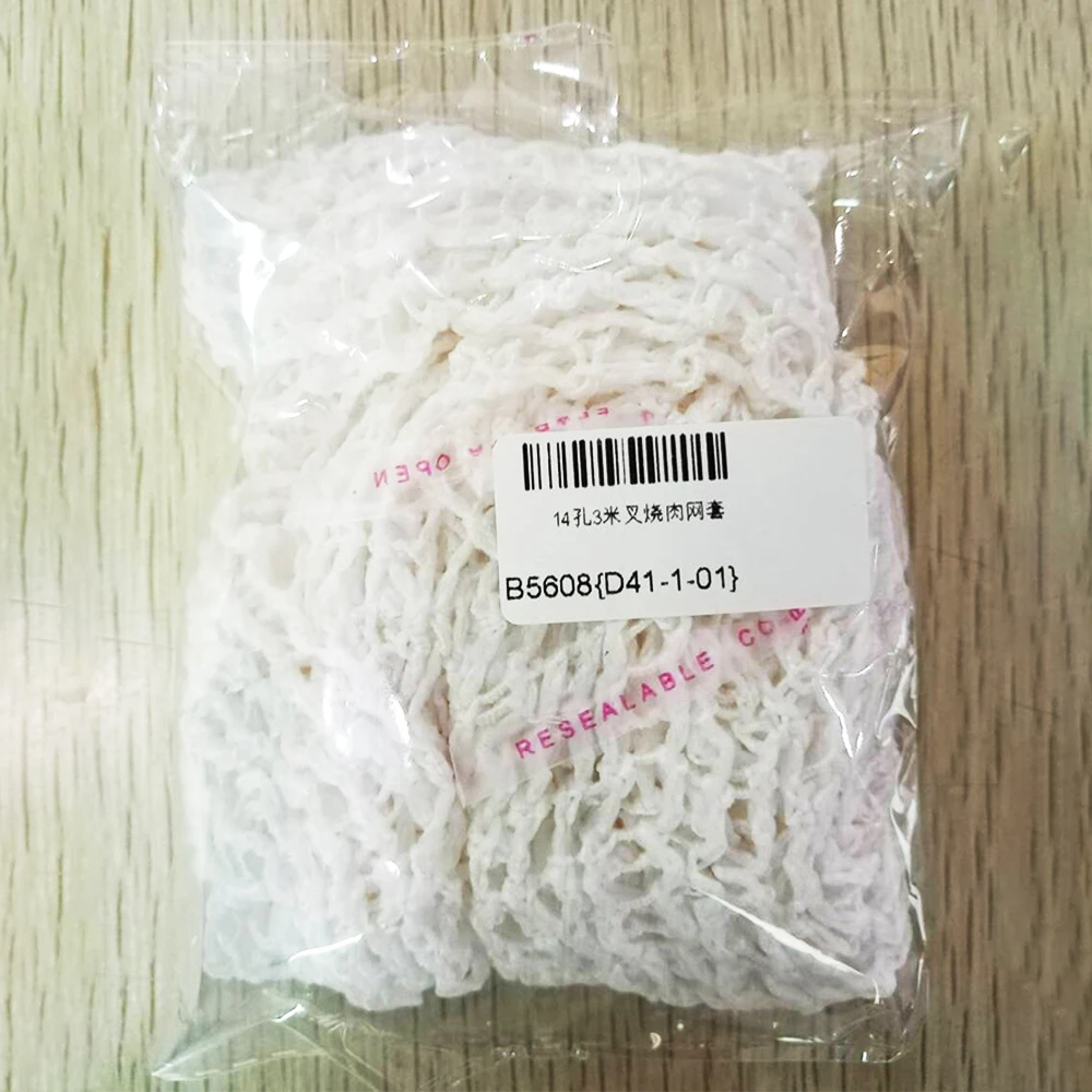 

3Meters Cotton Meat Net Ham Sausage Net Butcher's String Sausage Roll Hot Dog Sausage Casing Packaging Tools Meat Cooking Tool