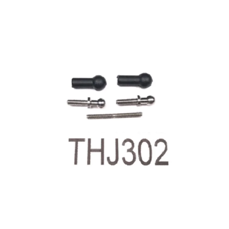 Металлическая коробка передач тяга в сборе для тяги хобби 1/8 KM2 гусеничная модель