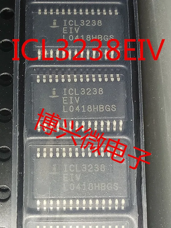 

10PCS/LOT ICL3238EIV ICL3238EIVZ-T