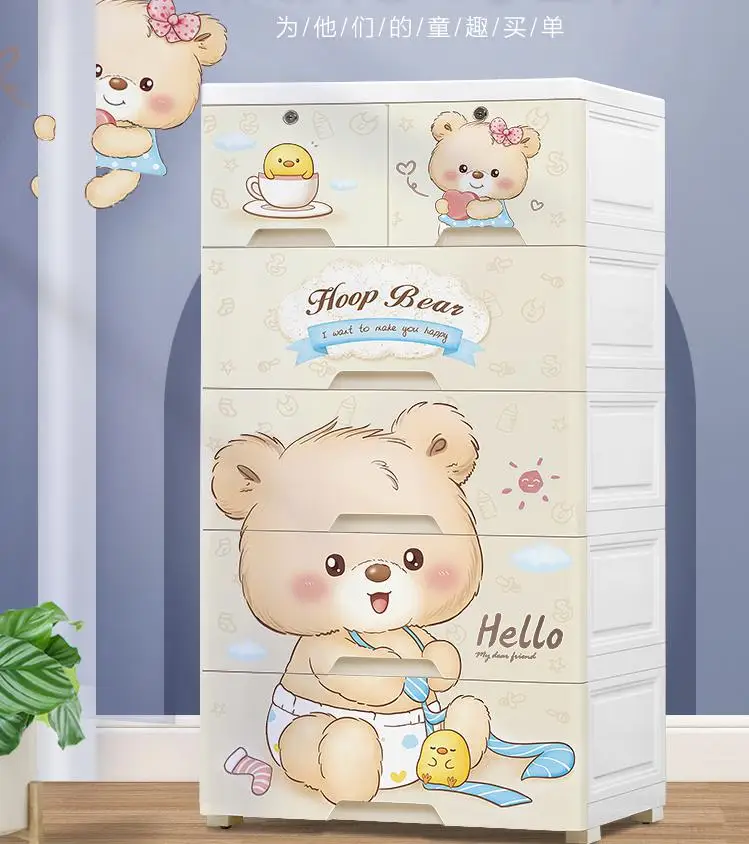 Шкаф-квитанция с выдвижным ящиком детский шкаф для хранения шифоньер ящик