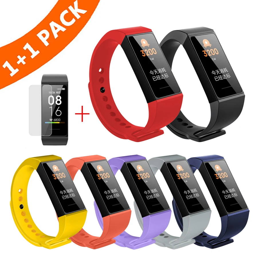 Силиконовый ремешок на запястье для Xiaomi Redmi Band умный Браслет с защитной пленкой
