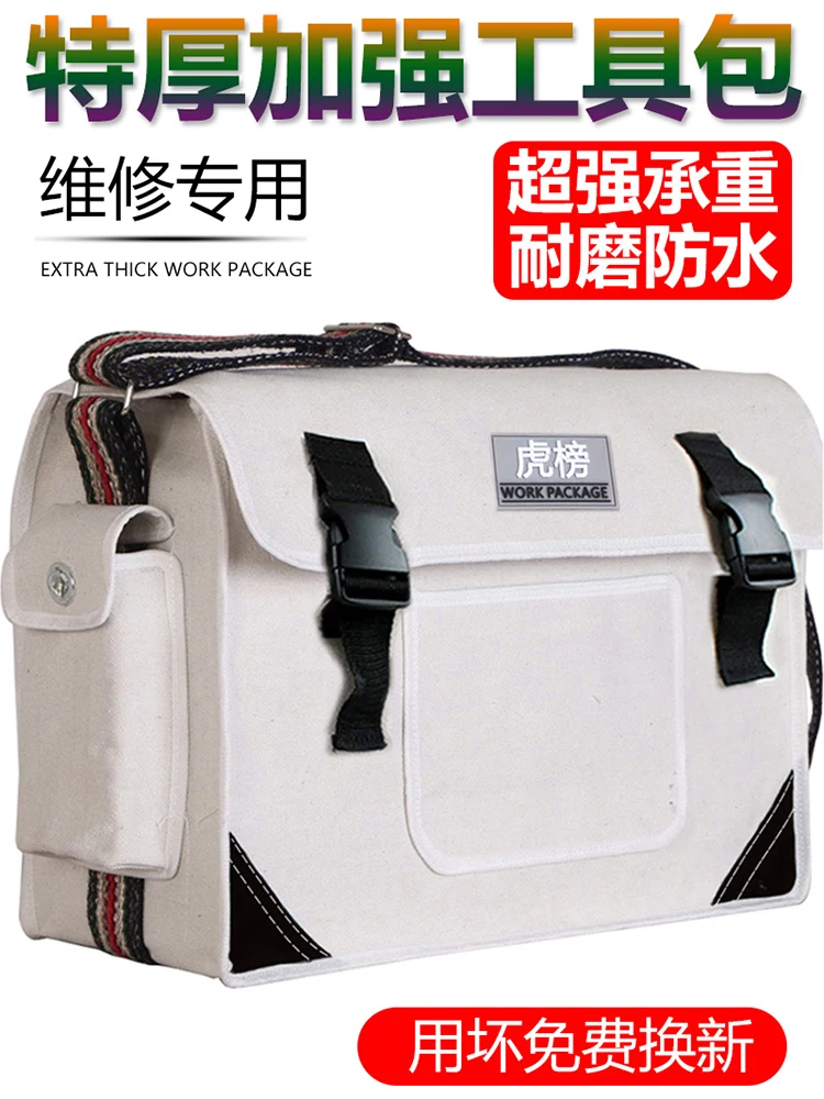 

Hardware Organizer Tool Bag Portable Electrician Tool Bag Electrician Multifunction Valigetta Attrezzi Storage Bag DE50GJ